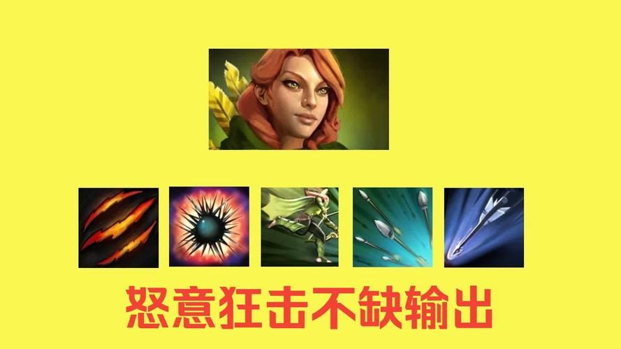 dota2 omg模式实战技巧 高手教你轻松赢比赛