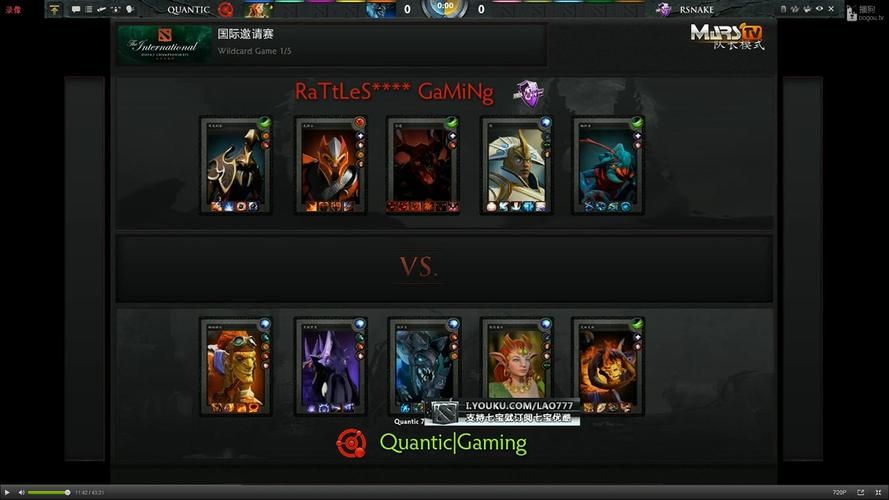 dota2 ti3比赛规则详解 赛制与比赛流程全知道