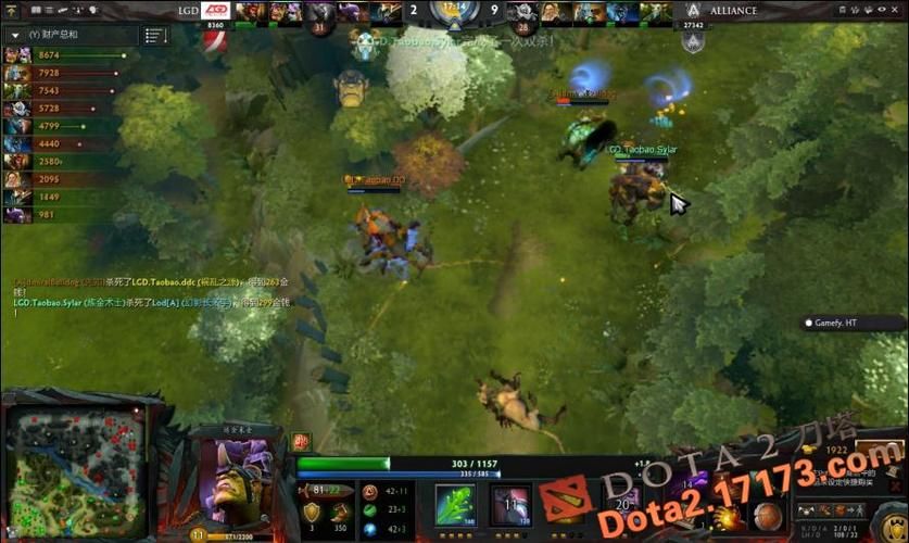 dota2 ti3比赛规则详解 赛制与比赛流程全知道