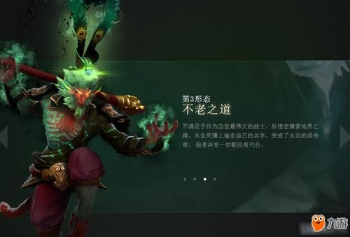 dota2中文配音怎么设置 教你一键开启中文语音包