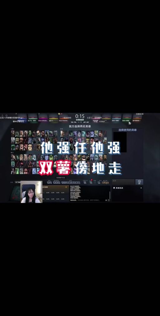dota2中文配音怎么设置 教你一键开启中文语音包