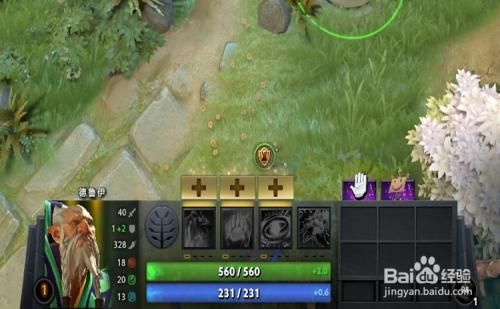 dota2单机教程指南 单人模式玩法技巧大公开