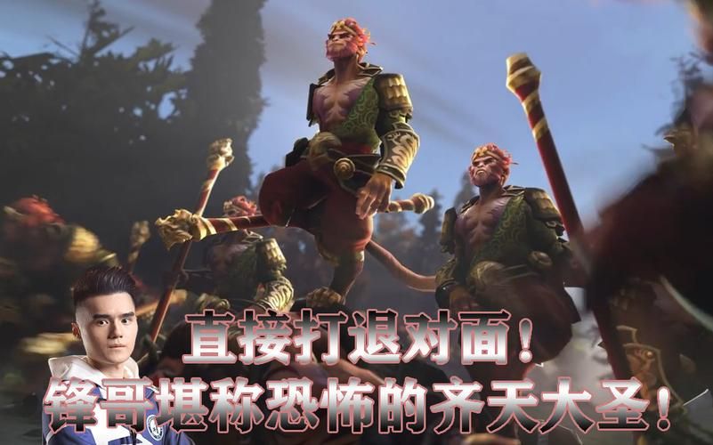 dota2孙悟空背景故事 齐天大圣的来历揭秘