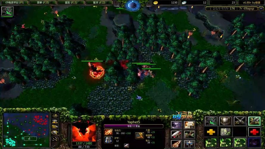 dota2影魔至宝怎么用 影魔至宝使用技巧分享