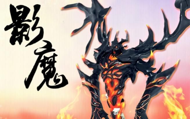 dota2影魔至宝怎么用 影魔至宝使用技巧分享
