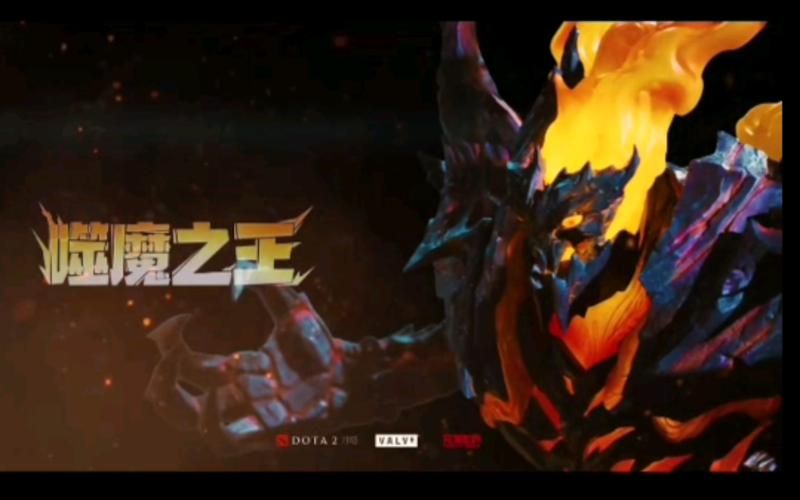 dota2影魔至宝怎么用 影魔至宝使用技巧分享