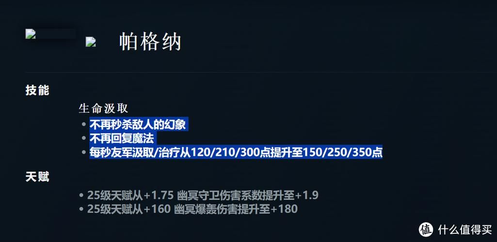 dota2怎么交易最安全 避免被骗的交易注意事项