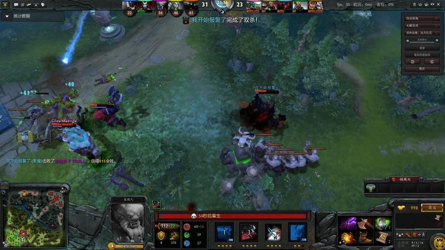 dota2怎么交易最安全 避免被骗的交易注意事项