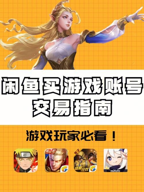 dota2怎么交易最安全 避免被骗的交易注意事项