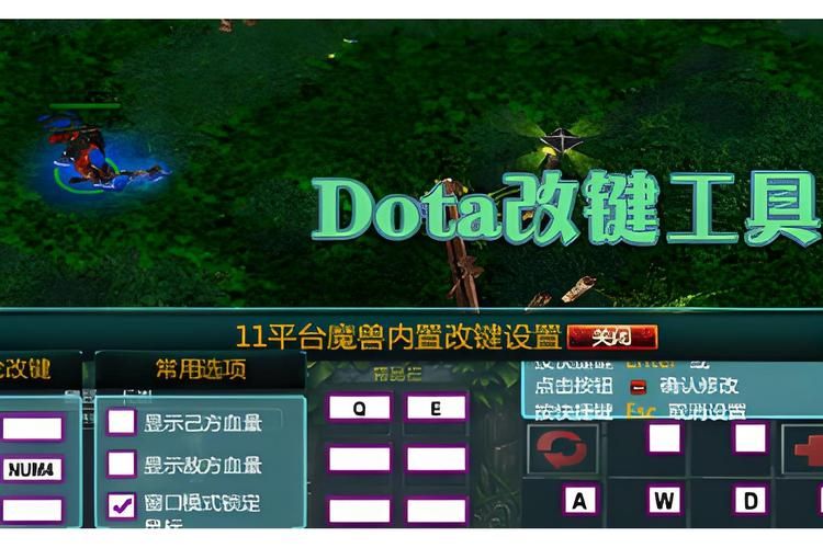 dota2怎么安装 快速安装教程让你马上开玩
