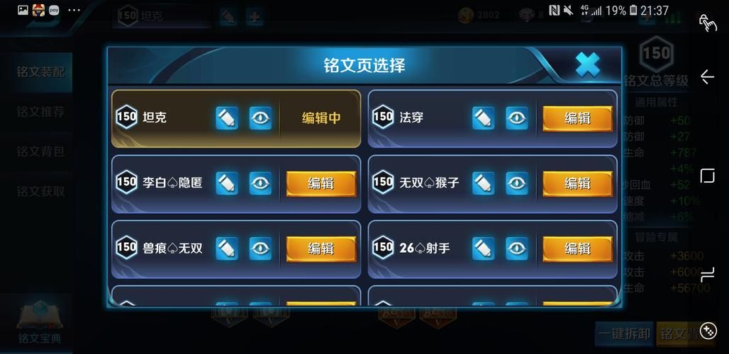 dota2怎么安装 快速安装教程让你马上开玩