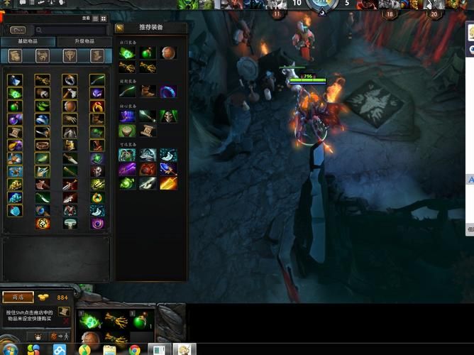 dota2怎么安装 快速安装教程让你马上开玩