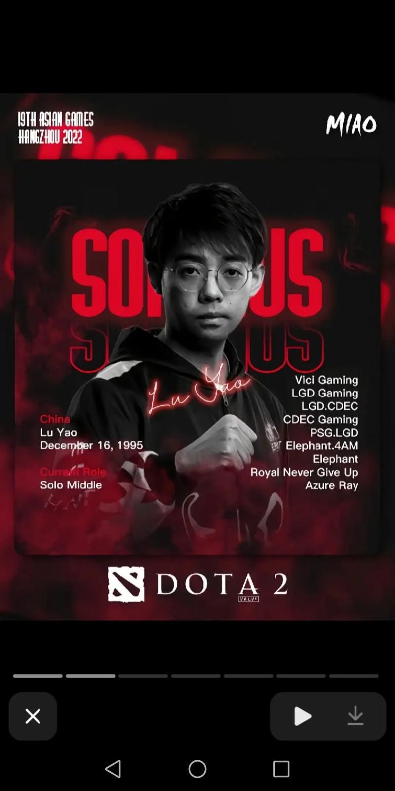 dota2最强后期英雄盘点 谁才是真正的后期之王
