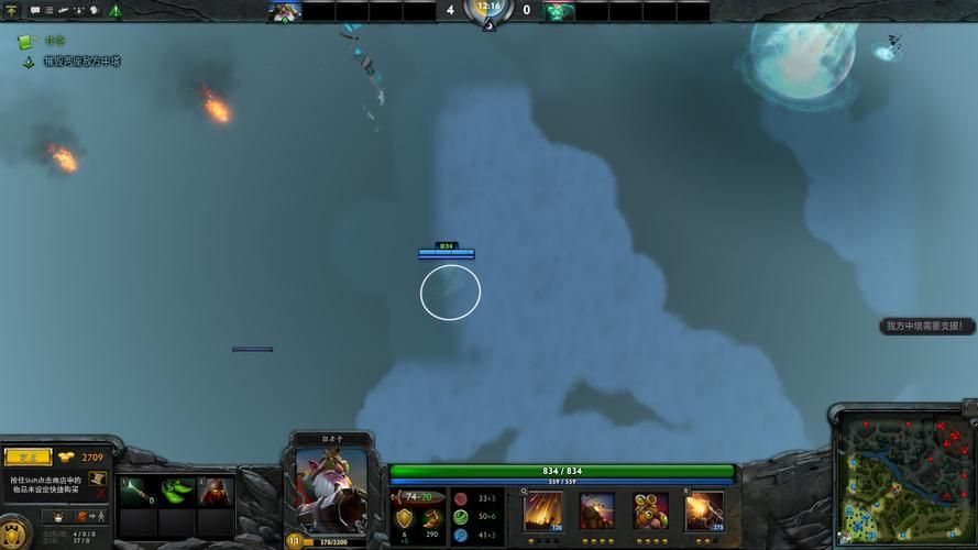 dota2画面模糊怎么办 教你几招快速解决