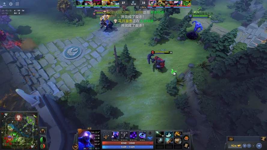 dota2画面模糊怎么办 教你几招快速解决