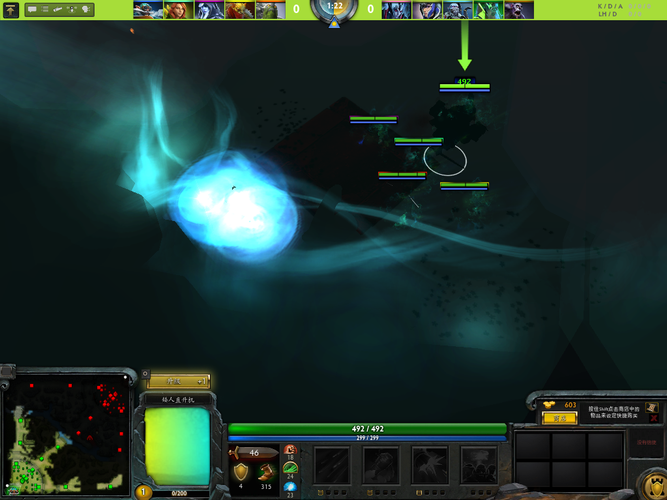 dota2画面模糊怎么办 教你几招快速解决