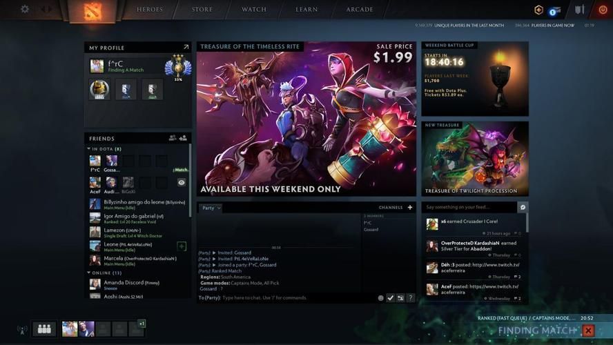 dota6.49游戏平衡性如何 玩家评价怎么样