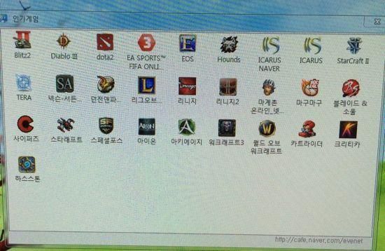 dota6.49游戏平衡性如何 玩家评价怎么样