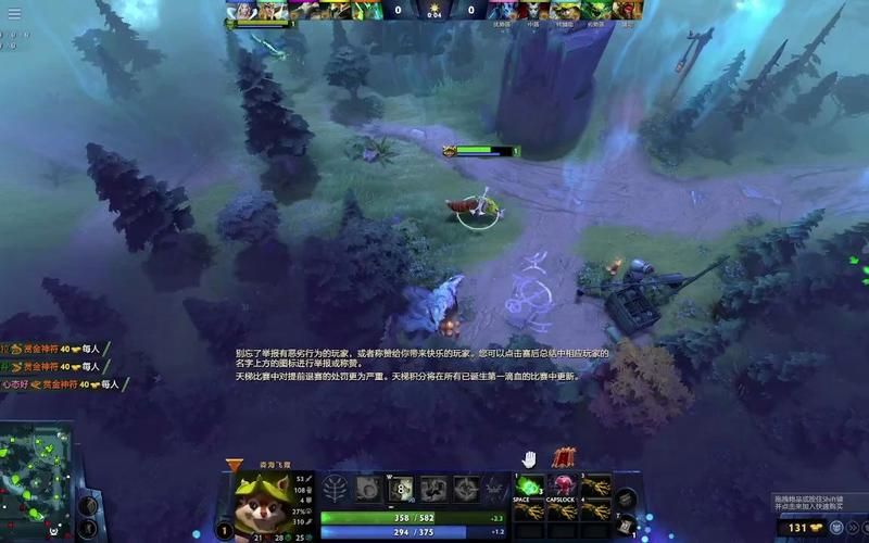 dota6.68游戏平衡性调整 冰蛙又改了啥