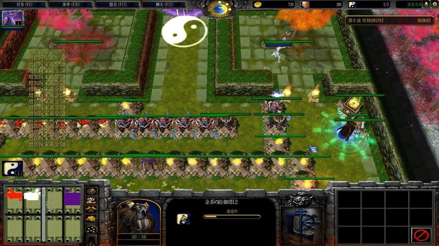 dota6.72f地图改动分析 这些细节要注意