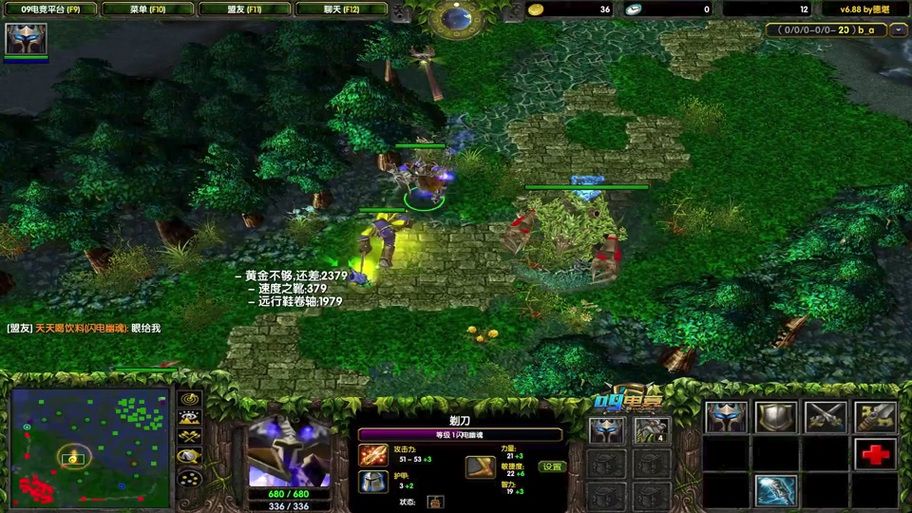 dota6.73地图下载与安装教程 新手必看指南