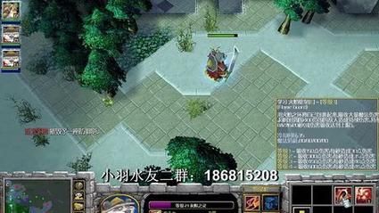 dota6.73地图下载与安装教程 新手必看指南