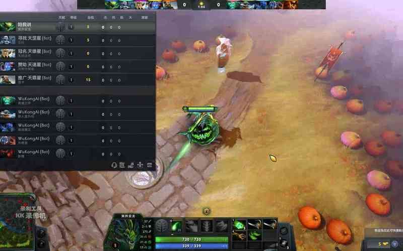 dotaai命令实战技巧 提升游戏体验的必备指南