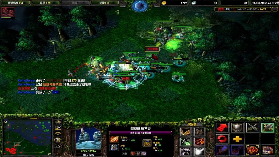 dotaai命令实战技巧 提升游戏体验的必备指南