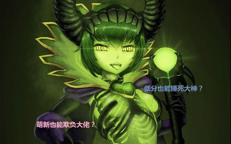 dotaomg命令怎么用 新手必备的实用指令指南