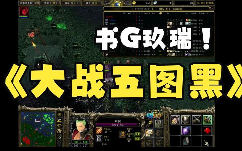 dotaomg命令怎么用 新手必备的实用指令指南