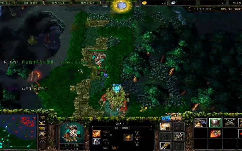 dotaomg命令怎么用 新手必备的实用指令指南
