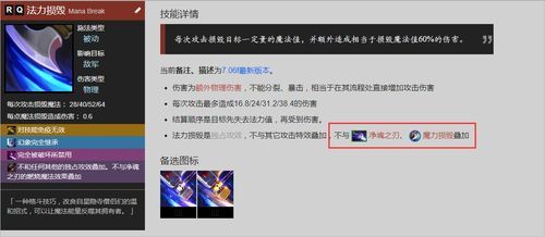 dotaomg命令怎么用 新手必备的实用指令指南