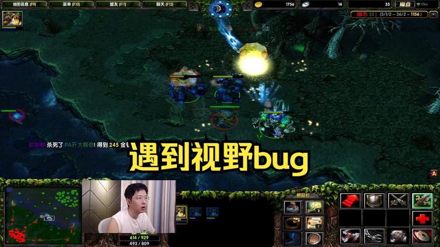 dota地精撕裂者厉害吗 英雄强度全面分析