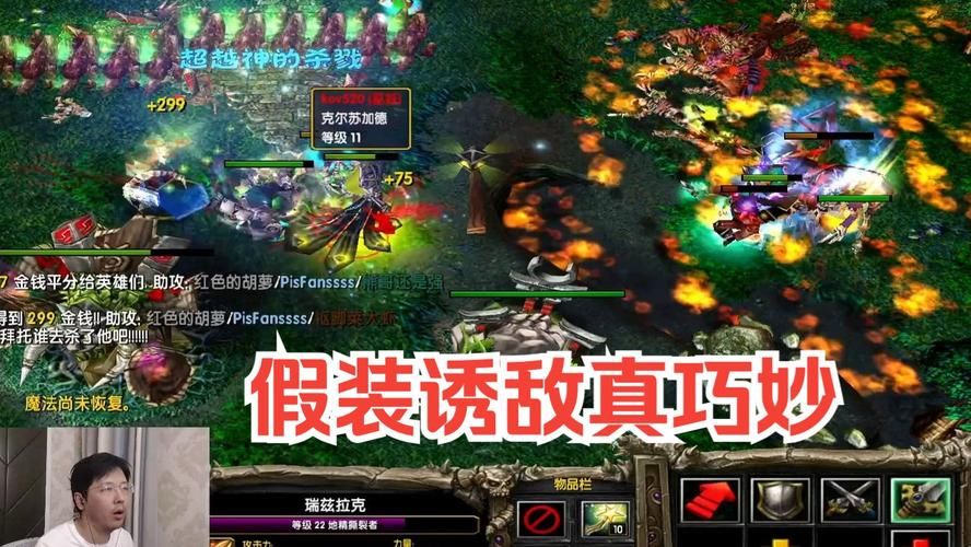 dota地精撕裂者厉害吗 英雄强度全面分析