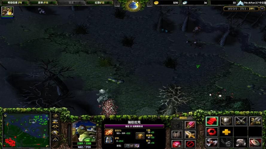 dota地精撕裂者厉害吗 英雄强度全面分析