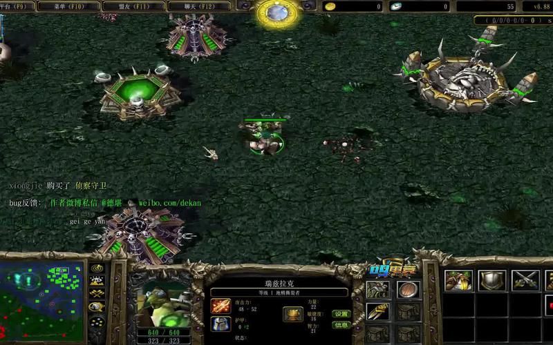 dota地精撕裂者厉害吗 英雄强度全面分析