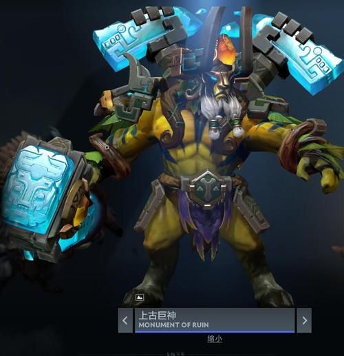 dota牛头人酋长技能解析 新手必看攻略