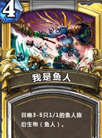dota牛头人酋长技能解析 新手必看攻略