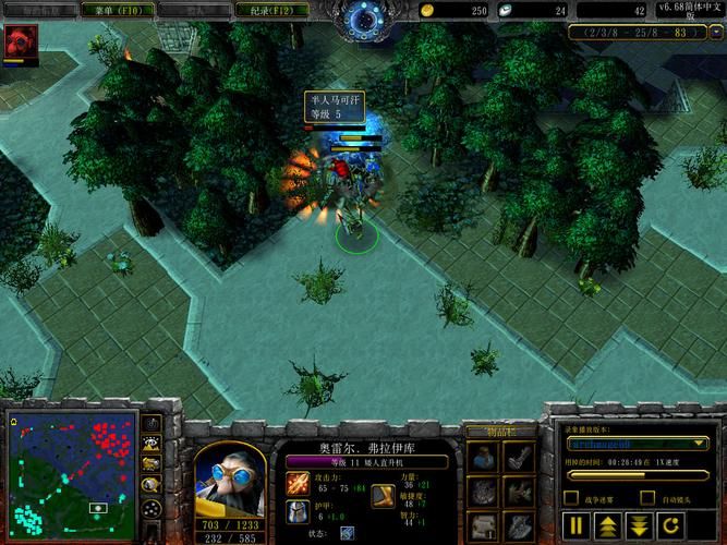 dota矮人直升机技能详解 新手必看攻略教程