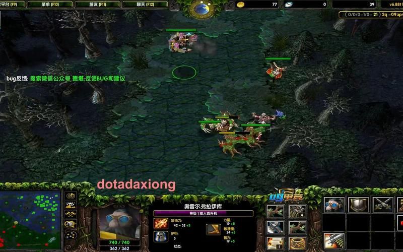 dota矮人直升机技能详解 新手必看攻略教程