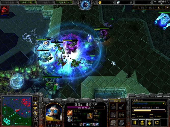 dota矮人直升机技能详解 新手必看攻略教程