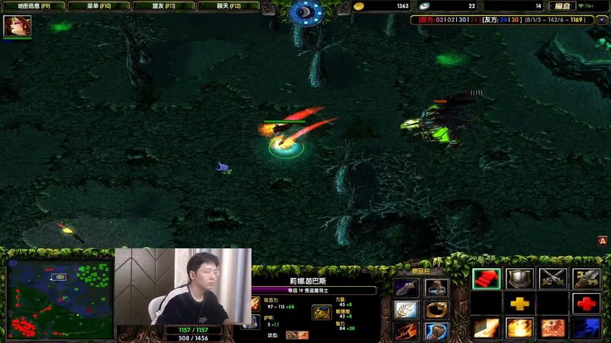 dota秀逗魔导士技能详解 新手必看攻略