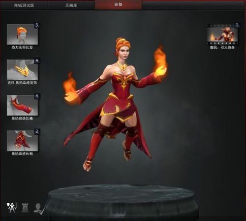 dota秀逗魔导士技能详解 新手必看攻略