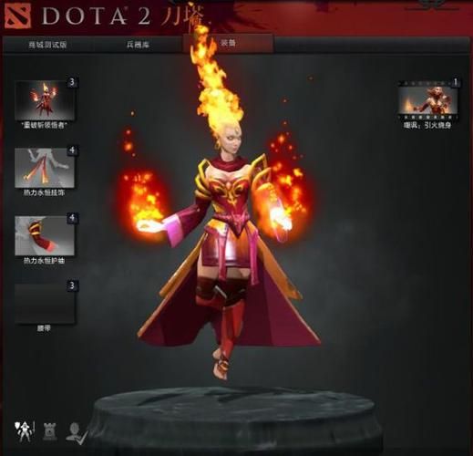 dota秀逗魔导士技能详解 新手必看攻略