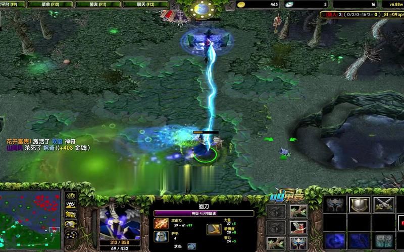 dota闪电幽魂克制方法 遇到它不再怕