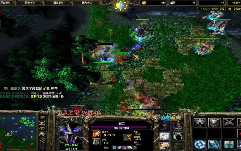 dota闪电幽魂克制方法 遇到它不再怕