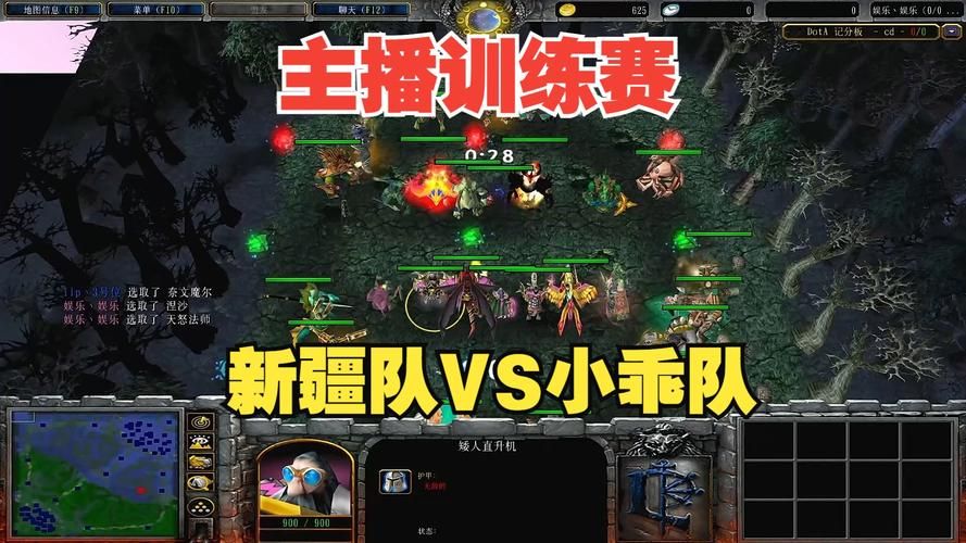 dpc dota2直播在哪看 高清流畅观看指南