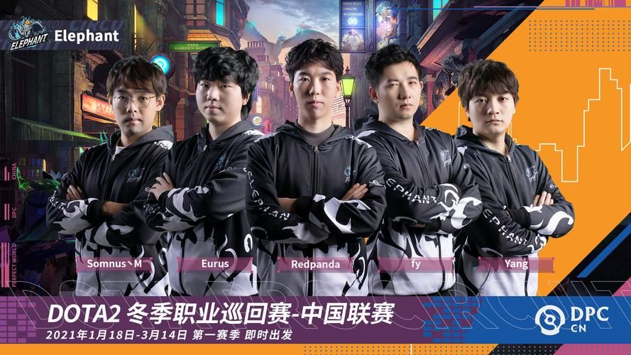 dpc dota2直播在哪看 高清流畅观看指南