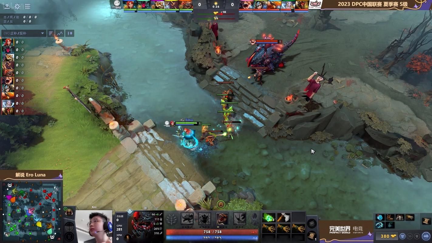 dpc dota2直播在哪看 高清流畅观看指南