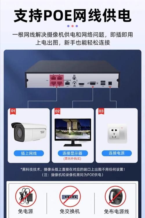 droid cam和电脑连接 无线摄像头设置步骤详解